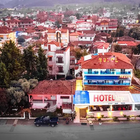 Hotel Lego 2*